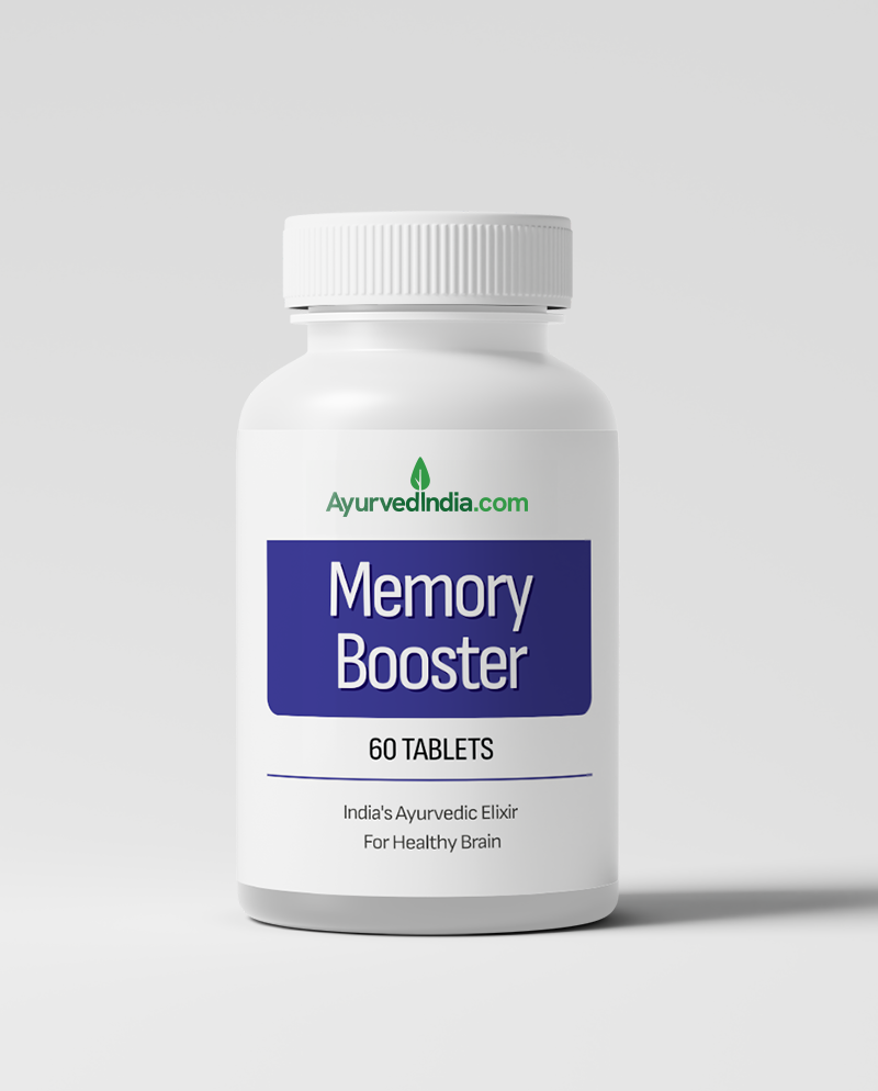 Memory Booster