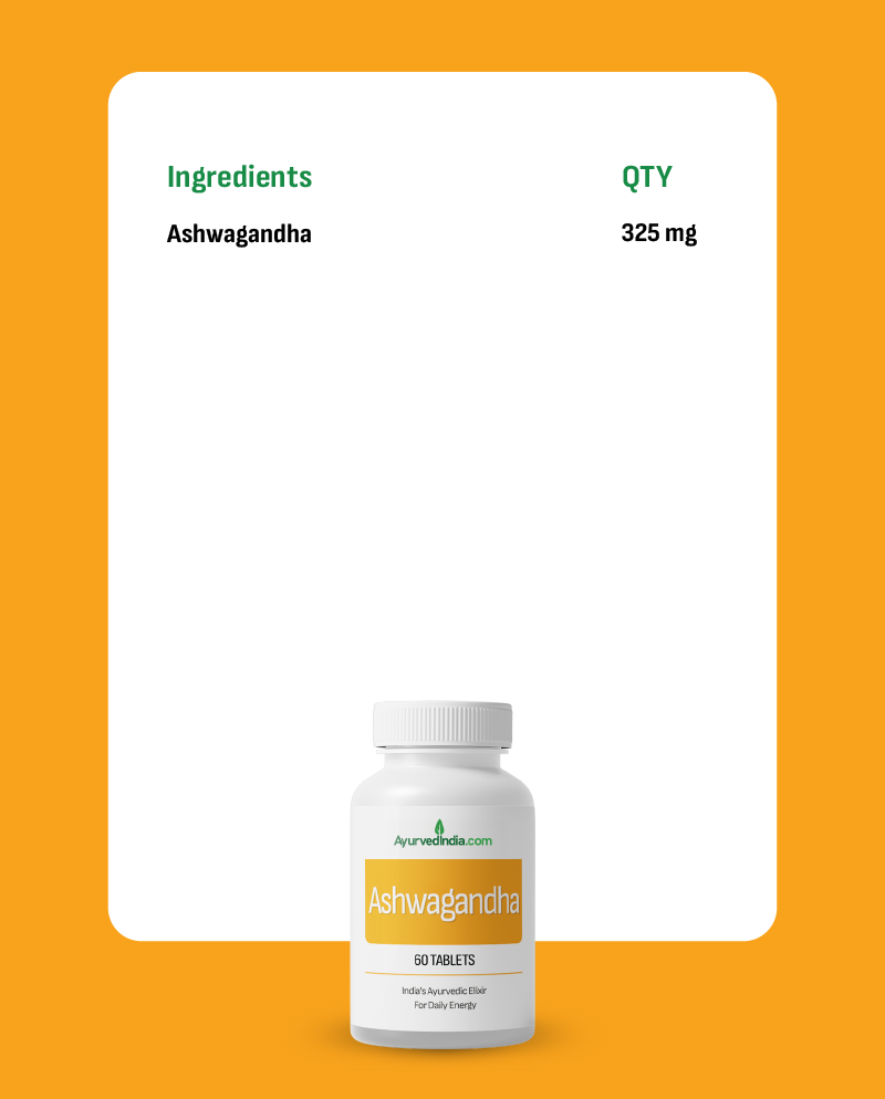 Ashwagandha